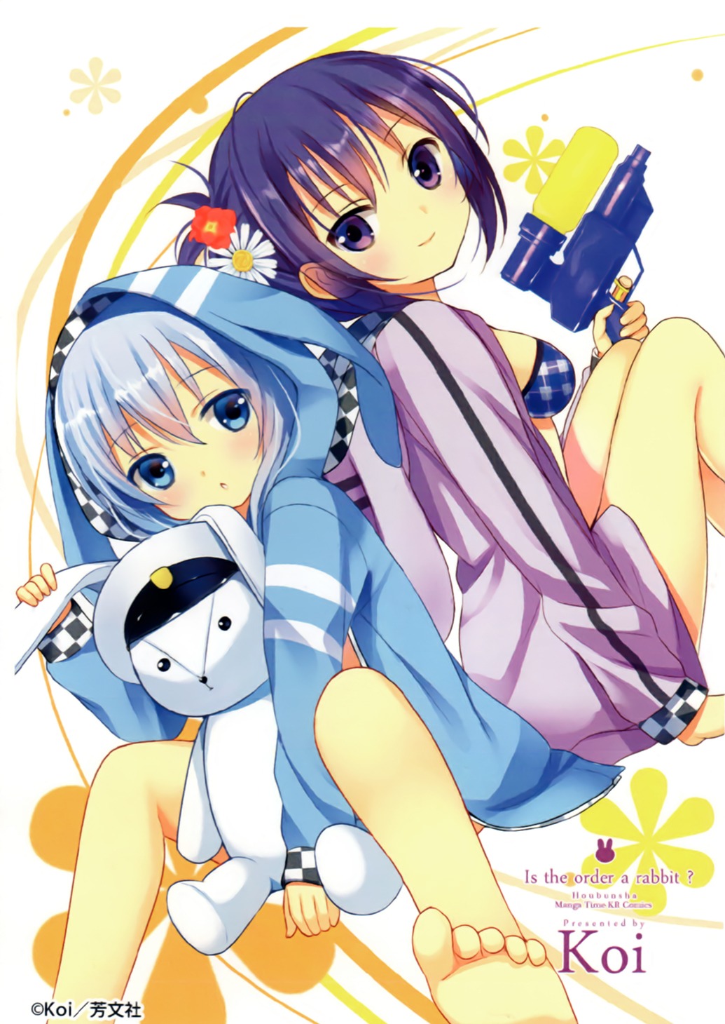 Koi Gochuumon Wa Usagi Desu Ka Kafuu Chino Tedeza Rize Bikini Top Gun Open Shirt Pajama